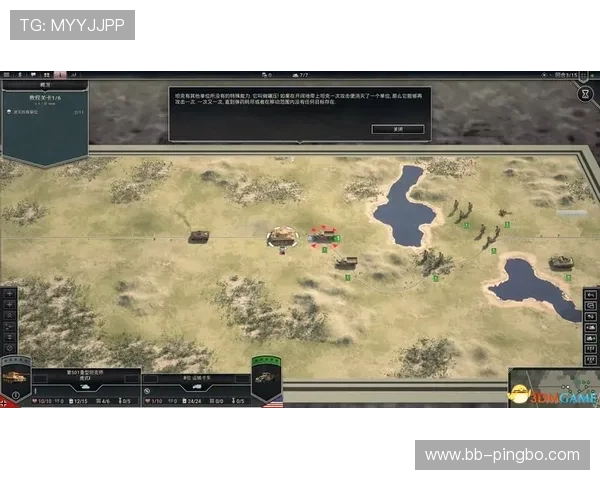 凯恩荣誉结构与关键战表现解析