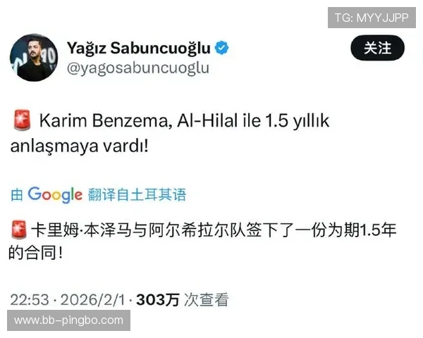 利雅得新月统治周期讨论，状态下滑是否面临竞争格局调整