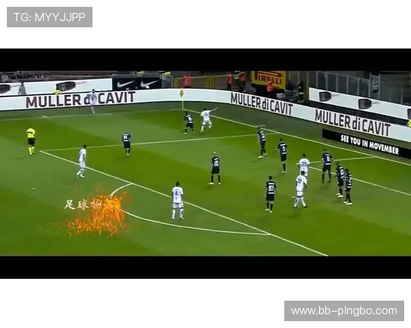 琼阿梅尼 vs 巴雷拉：中场活动范围与覆盖能力对比