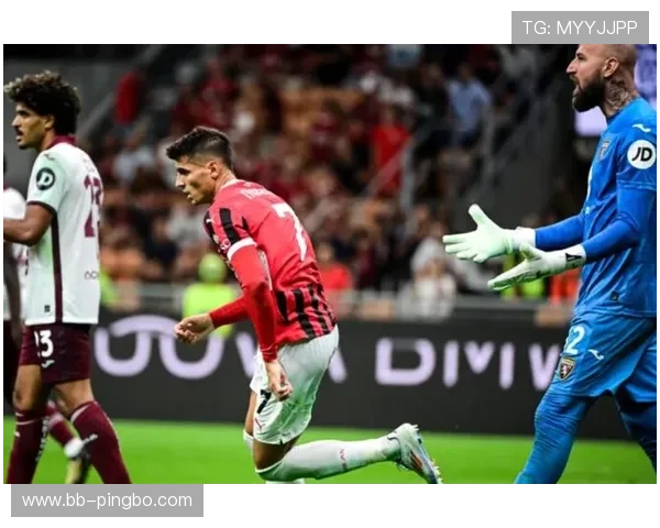 AC米兰防线表现波动，表面稳固下漏洞显现，防守稳定性面临考验