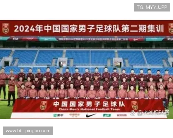 2026世界杯小组第三出线规则怎么算：8个最好成绩如何确定