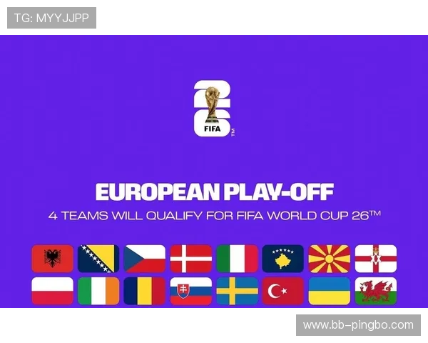 2026世界杯官方出线排名规则 2026世界杯官方出线排名规则